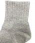 Mid Calf Socks - Melange [4660]