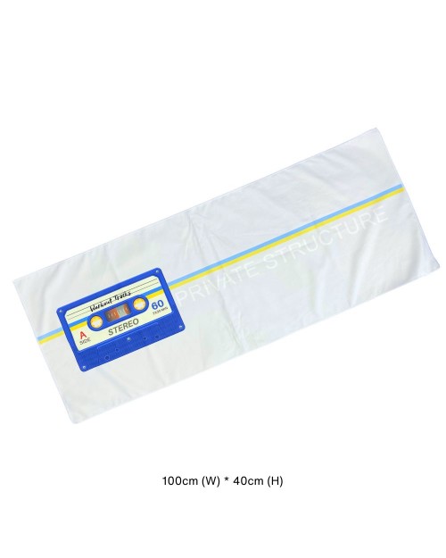 Cassette Gym Towel - Light Grey [4768]