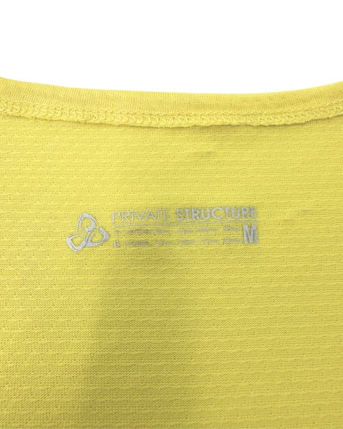 Easy Fit Fiashy Tank - Sunny Yellow [4713]