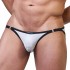 Desire Intima Buckle-Clip Tanga - White [4028]