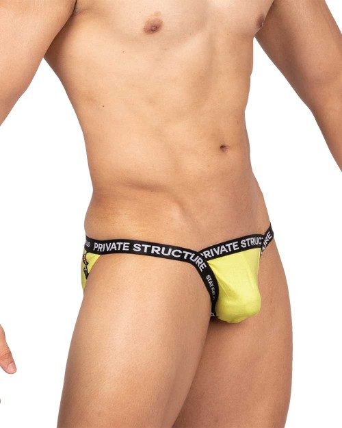 Essence Odyssey - Fundoshi Brief - Spring Yellow [4579]