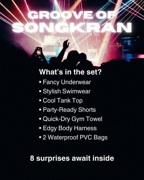 Unbox the Party: Groove of Songkran Mystery Set – 8 Surprise Essentials Inside!